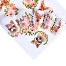 1 шт милый кот животное/Еда/мороженое/Тропический Дизайн Наклейка на ногти Водная передача маникюр Полный водяной знак DIY татуировки TRWG