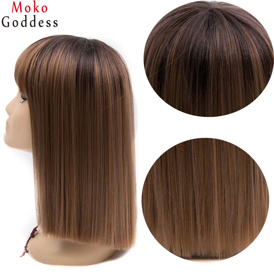 Mokogoddess короткий Омбре коричневый блонд парик с челкой высокая температура Синтетические парики для черных/белых женщин