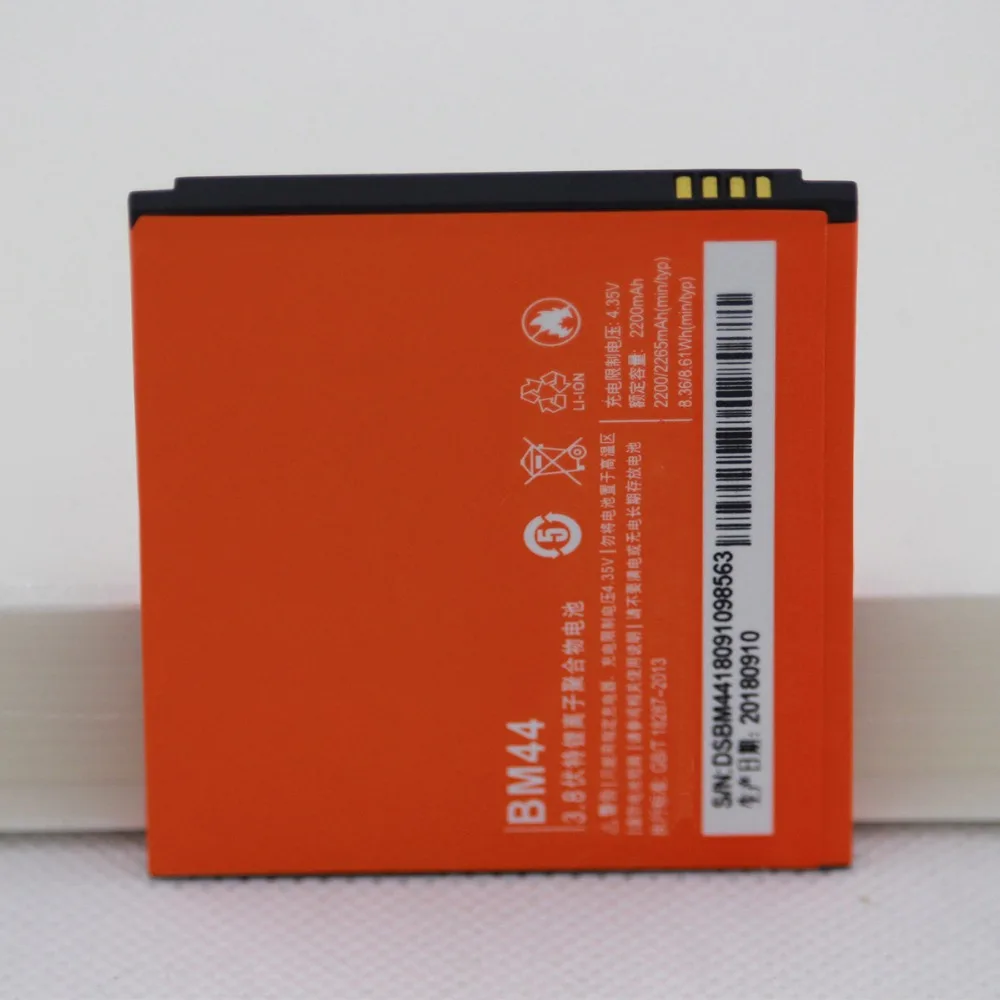 Запасная батарея для телефона Xiaomi Redmi 2 BM44 2200mah умный мобильный