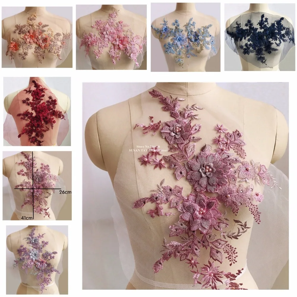 

New Handmade 7Colors(Navy Blue Maroon+)Beaded Rhinestoned 3D Flower Embroidery Patches Lace Appliques Dance Decorating 1pc MDS11