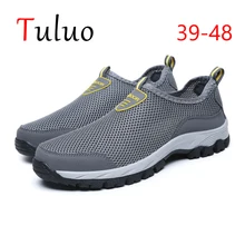 TULUO летняя Уличная обувь для водных видов спорта для мужчин легкие дышащие пляжные быстросохнущие Нескользящие мужские кроссовки морская Акваобувь