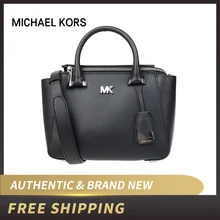 Майкл Корс MK Nolita мини сумка через плечо 30S8TY5M1T/30S8SY5M0L