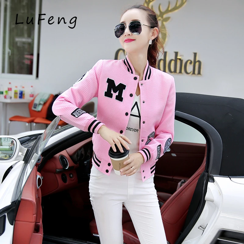 2017 Pink Baseball Basic Jackets Coats Autumn Fashion Bomber Jacket