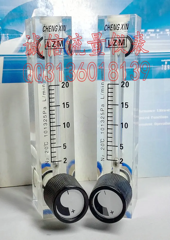 LZM 6T Adjustable Panel Gas Flow Meter / Nitrogen Gas Flow Meter Air