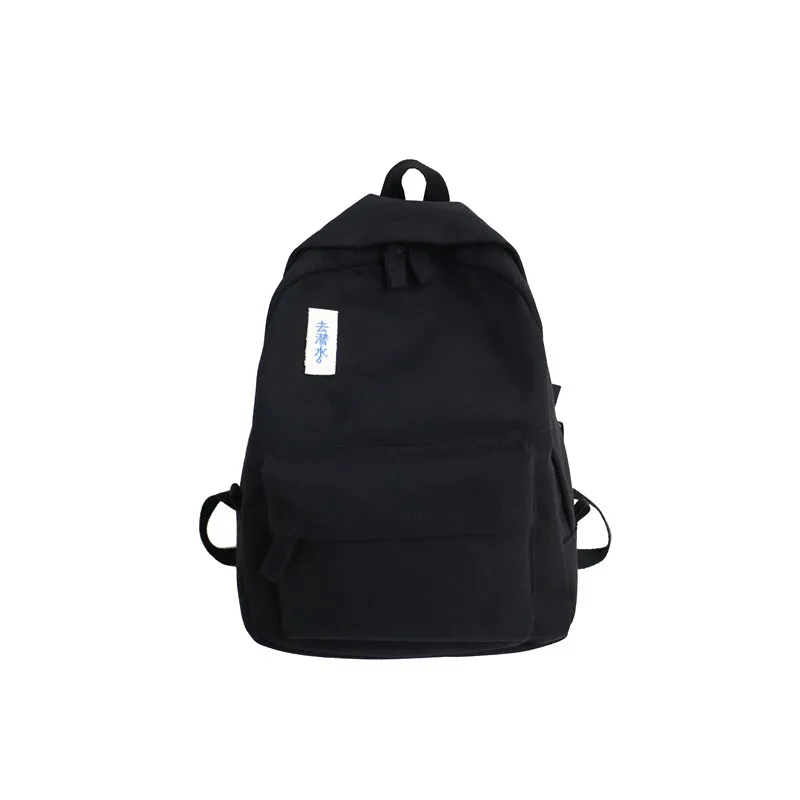 Холщовый женский рюкзак большой емкости школьный рюкзак для девочек-подростков Sac A Dos Студенческая сумка для книг портфель для мальчиков - Цвет: black