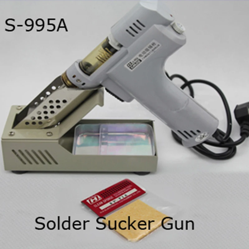 S 995A Electric Vacuum Desoldering Pump Solder Sucker Gun 220V 100W