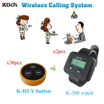 

restaurant smart wireless call system with bell Transmitter and watch Receiver ( 2 watch pager +20 table bell button)