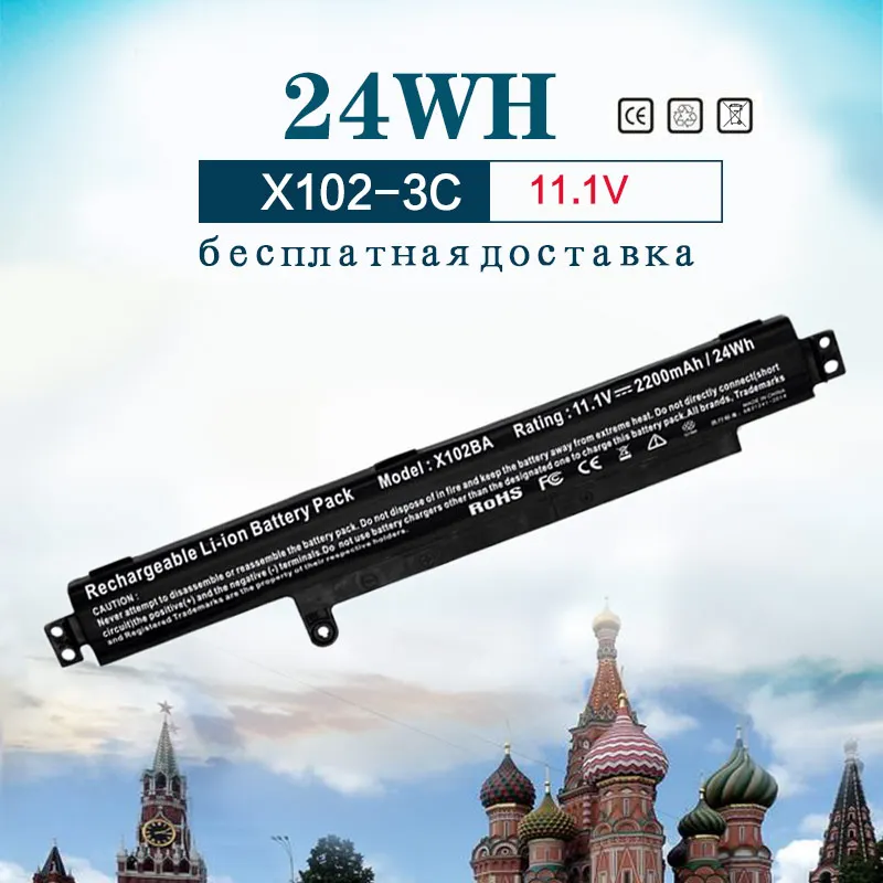 Golooloo 3Cell 11.1V Laptop Battery for ASUS A31N1311 VivoBook X102B X102BA F102BA F102B F102BA-SH41T F102BA-DF047H