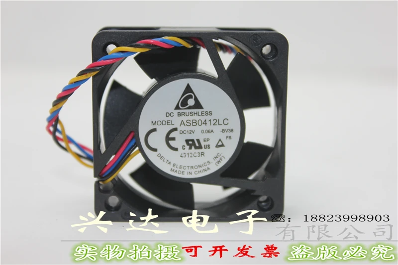 

New Original ASB0412LC 12V 0.06A 40*40*15MM 4cm 4 wires PWM mute cooling fan