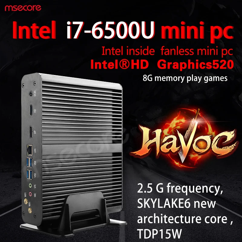 Fanless Intel I7 6500U Mini PC Windows 10 Desktop Computer NUC Pocket PC barebone system Nettop