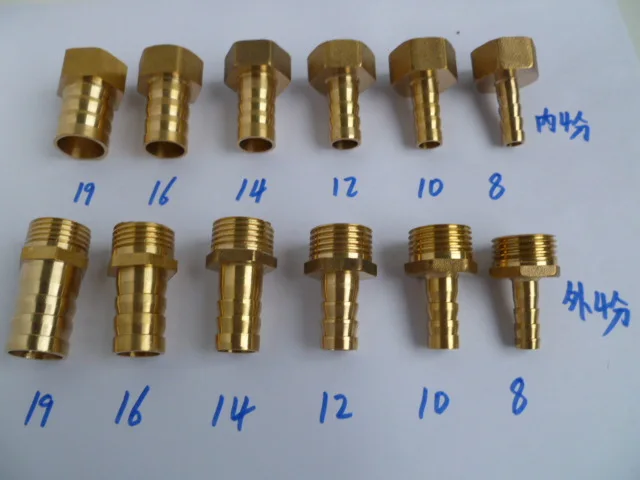 

Vidric 4 points inside and outside the teeth copper pagoda nozzle air nozzle pipe / water pipe / gas joints inside and outside t