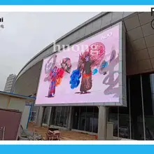 P6 открытый светодиодный дисплей водонепроницаемый полноцветный открытый светодиодный дисплей/светодиодный экран/светодиодные знаки