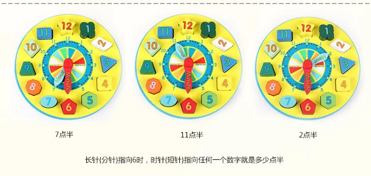 ZH 1 шт. деревянные часы с цветным циферблатом строительные блоки формы раннего обучения детей развивающие игрушки