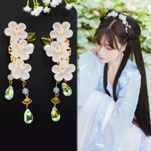 В древнем стиле ювелирные изделия в стиле ханьфу, повязка на голову, полностью ручная работа Xiaoxian животных классические аксессуары ежедневно китайский элемент заколка для волос клип Ювелирные изделия COS