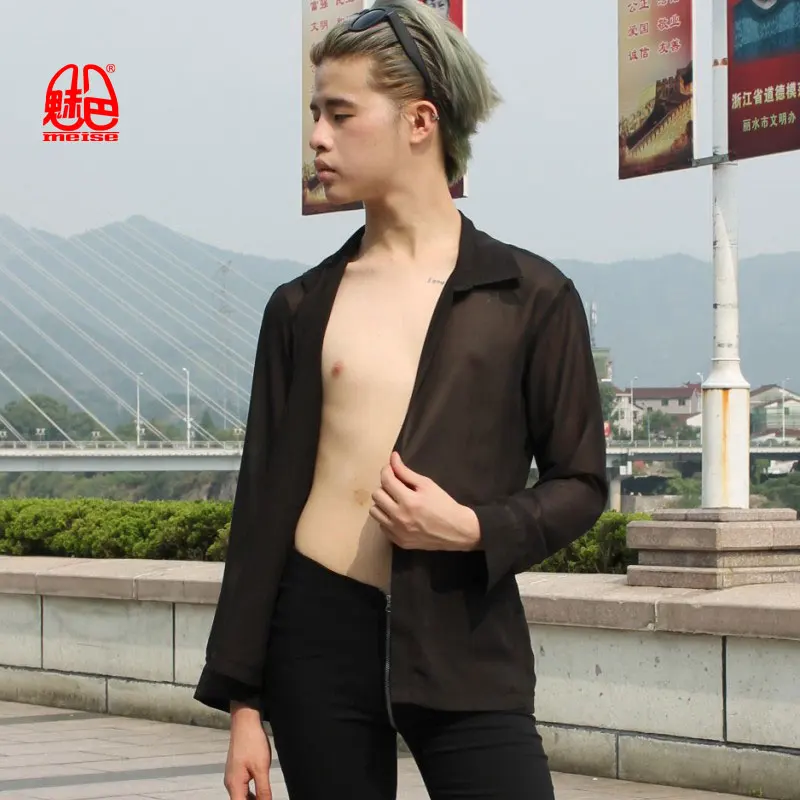 

MEISE Summer Men Long Sleeve Tops Loose Transparent Breathable Sun-proof Casual Male Tees Gay Fetish See Through Costume NC03