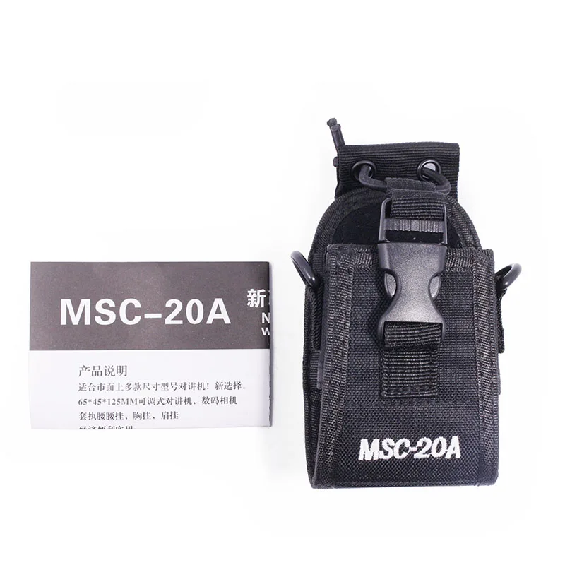 2PCS ABREE MSC-20A Walkie Talkie Nylon Case Holder Pouch Bag For Kenwood BaoFeng UV-5R UV-5RA UV-5RB UV-5RC UV-B5 BF-888S