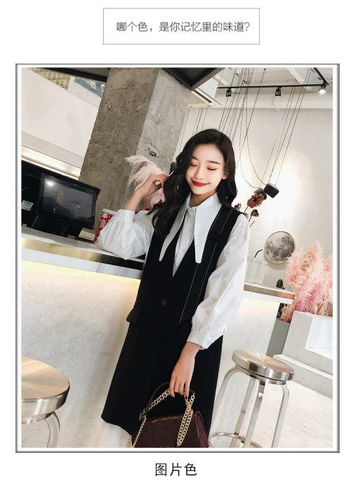 

Fashion Suit Female Spring and Autumn Fashion 2018 New Hong Kong Style Student's Armor and Shirt Fashion Two-piece Suit