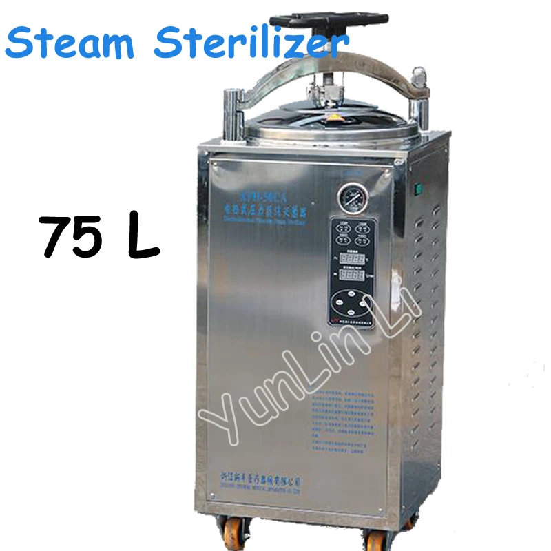 75L Automatic Steam Sterilizer Vertical Pressure Sterilization Pot Widely Used on Hospital Operating Room Laboratory XFH-75CA |