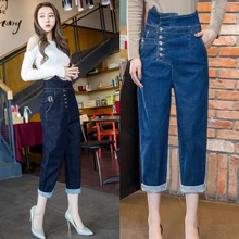 Джинсы с высокой талией женские весна и лето стиль свободные по щиколотку прямые джинсы