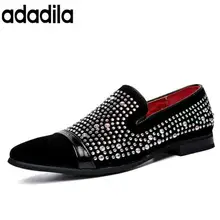 Горячая Скидка; мужские модные лоферы из нубука; повседневная обувь на плоской подошве с заклепками; вечерние мокасины для вождения