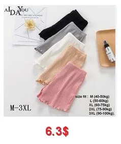 QQ20180627142655