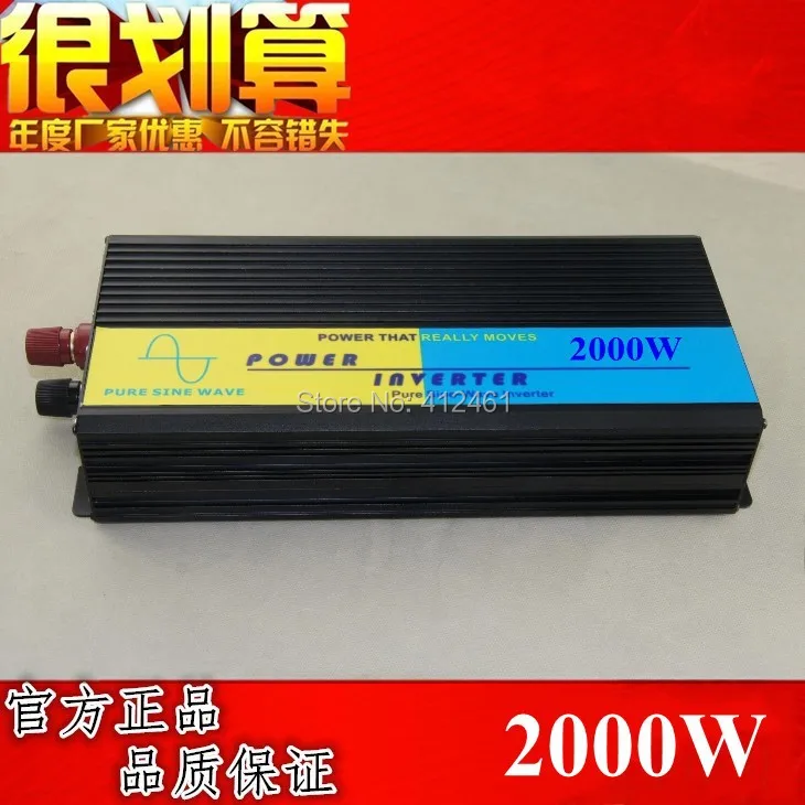 

2000w inverter pure sine wave max 2000w power DC12V/24V/220V to AC100V-240V 50Hz/60Hz for solar wind home use