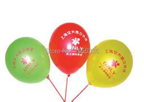 balloon 5
