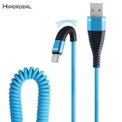 Hiperdeal USB3.0 к Тип-C рыбий хвост Весна прочный кабель данных Быстрая зарядка для смартфонов Аудио Кабельное быстрой зарядки линии передачи