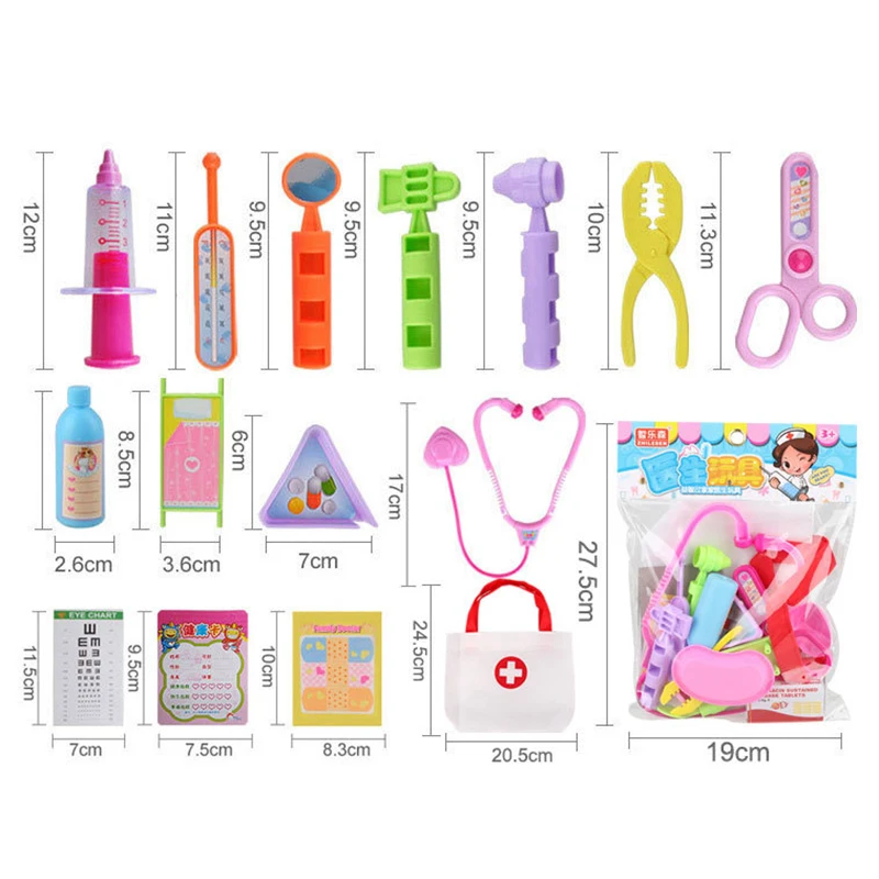 16Pcs Pretend Play Doctor Toy Set Medical Kit Simulation Hospital Role Play Learing Educational Toys For Children Kids Girl 4