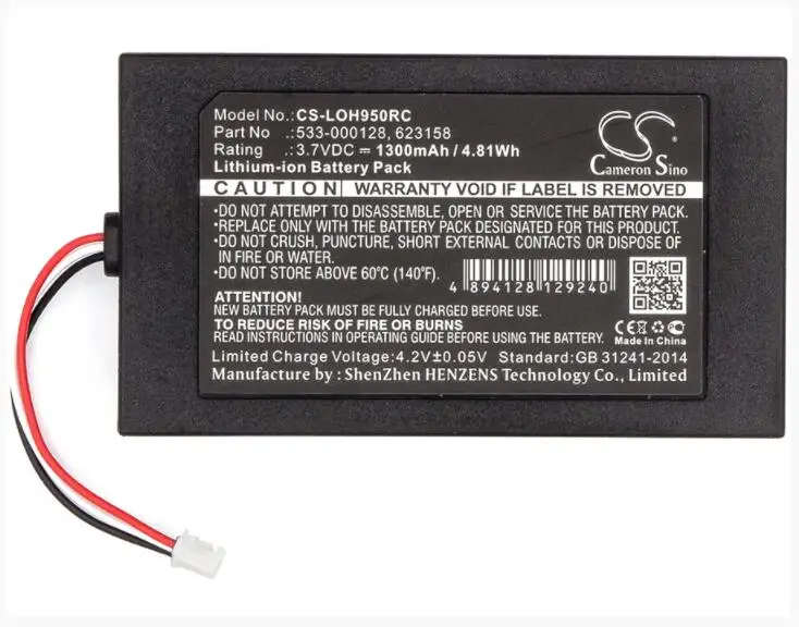 Аккумулятор Cameron Sino 1300 мАч для пульта дистанционного управления LOGITECH 915-000257 915-000260