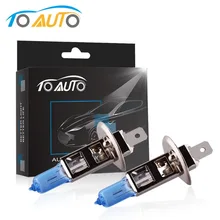 2 шт Галогенные лампы H1 100 W 12 V Автомобильные фары супер яркие белые кварцевые стеклянные Автомобильные фары авто фары