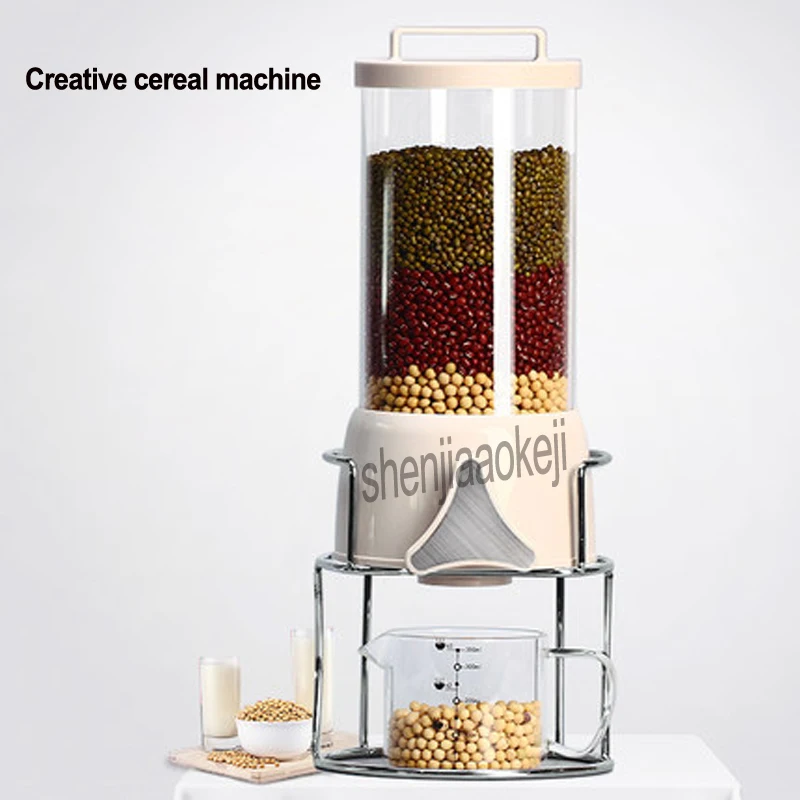 New Commercial Creative Oatmeal Machine Kitchen Grain Dispenser Home