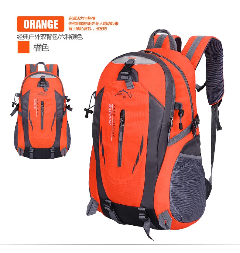 HEFLASHOR, водонепроницаемый рюкзак, походная сумка, велосипедный рюкзак, рюкзак для ноутбука, мужской, женский, дорожная, уличная сумка