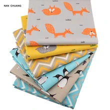 Nanchuang Fox, 6 шт./лот, Лоскутная хлопковая ткань для детей и малышей, кукольный чехол, постельные принадлежности, сделай сам, шитье, стеганное одеяло, жировые кварталы, материал