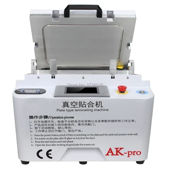 

HZ-AK-pro Vacuum Automatic Laminating Machine For For Samsung LCD Glass Oca Polarizer Film Laminating No Bubble