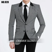 Мужская одежда костюм Хаундстут весна осень Модный повседневный костюм цветной блок длинный рукав тонкая верхняя одежда певица костюмы