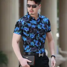 Летняя мужская Повседневная модная рубашка с коротким рукавом и принтом тонкая мужская шелковая хлопковая тонкая мягкая удобная рубашка с цветочным принтом
