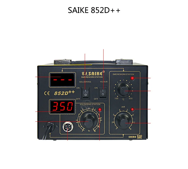 Saike 852D++ 220 В/110 В паяльная станция с горячим воздухом 2 в 1 со стойкой для пневматического пистолета и многими подарками