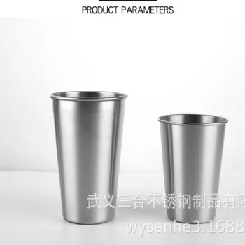 

Summer Explosions 304 stainless steel beer glass single-layer mug glass frosted milk glass ice cup can be customized LOGO 500ML