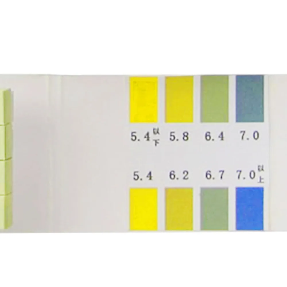 80 штук PH 5,4-7,0 Тест-бумага s полоски индикаторная бумага лабораторные принадлежности лакмусовый Тест-Комплект для растений, воды, продуктов питания