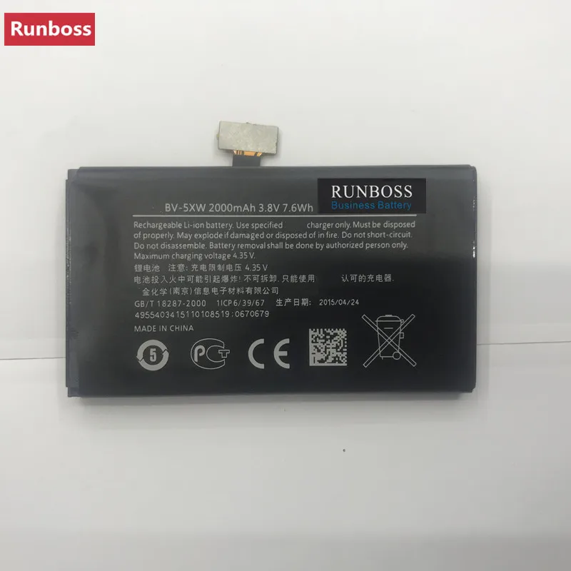 

Runboss Original Quality Battery BV-5XW for Nokia Lumia 1020 909 EOS 2000mAh