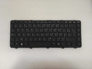 

French backlit keyboard for HP ProBook 440 G0 / 440 G1 / 440 G2