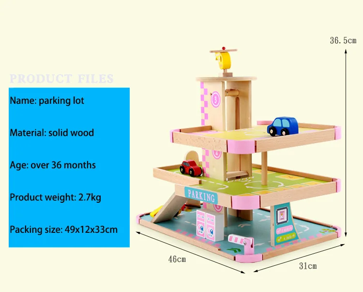 Деревянная четырехэтажная парковка быстрая скользящая машинка набор игрушек деревянный вертолет парковка фартук детский подарок