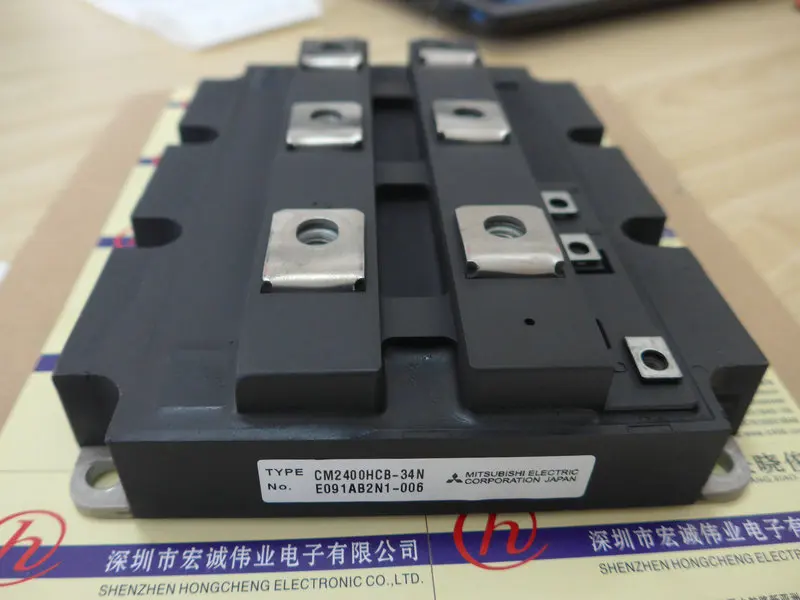 Cm2400hcb 34n mitsubishi