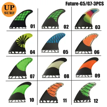 

Future G5/G7 Carbon Fiber fins Barbatana Surfboard Fin Thruster Honeycomb Fibreglass Fins 3 Pieces per set