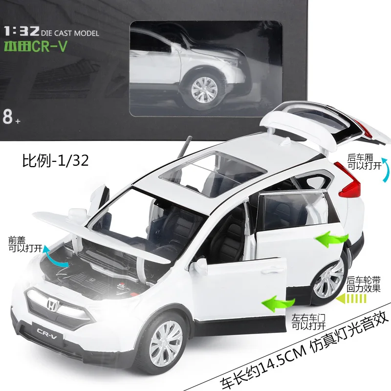 1:32 металлическая модель Honda CRV со звуком и светом автомобиля игрушечные литые