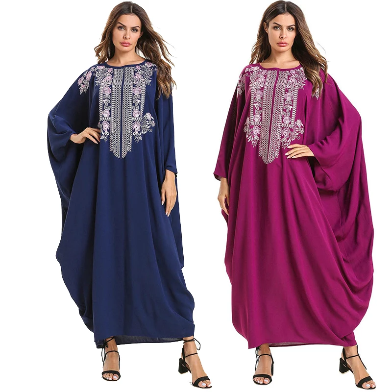 

Abayas For Women Kaftan Abaya Dubai Arabic Turkey Hijab Muslim Dress Eid Caftan Elbise Robe Arabe Ramadan Giyim Islamic Clothing