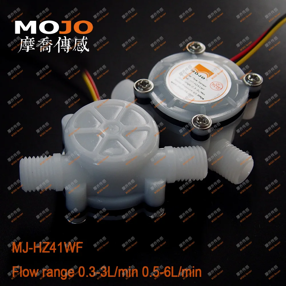 MJ HZ41WF G1/4 &quotмикро метр интеллектуальный датчик расхода 0 3 3л/мин высокоточный