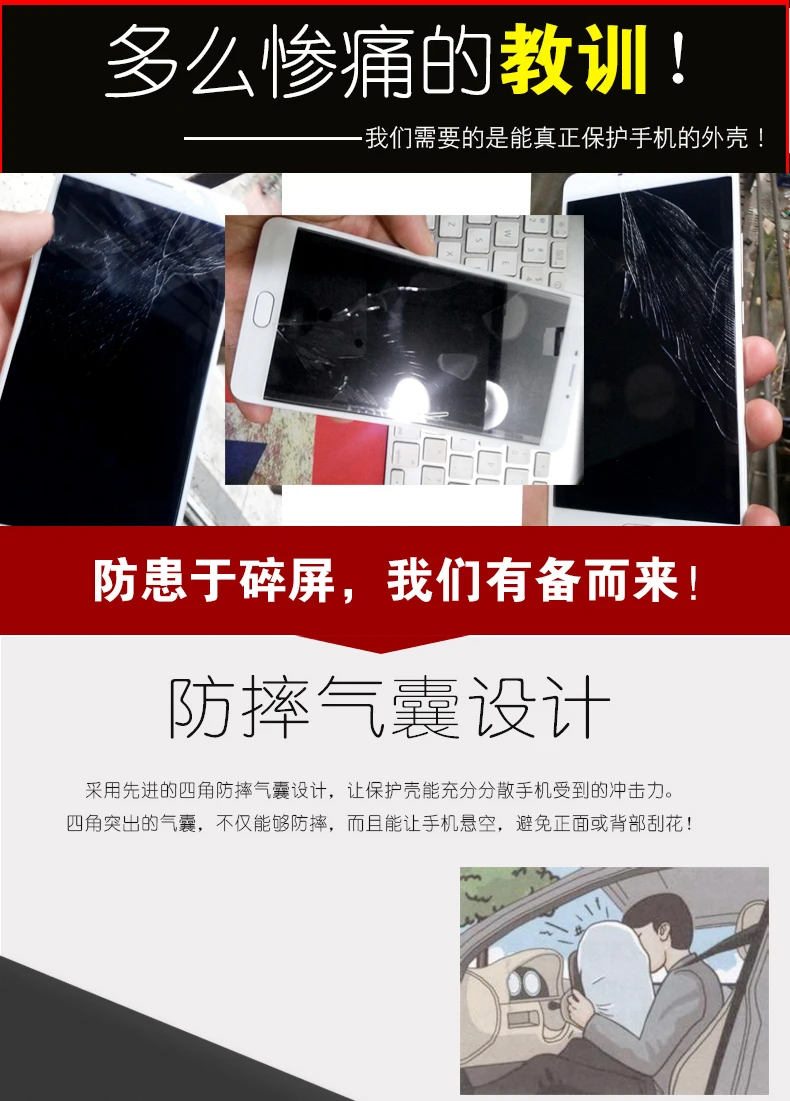 Note3_04