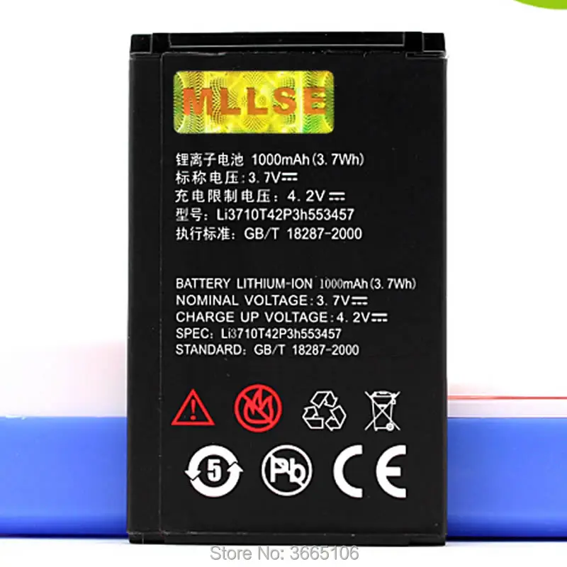 Li3710T42P3h553457